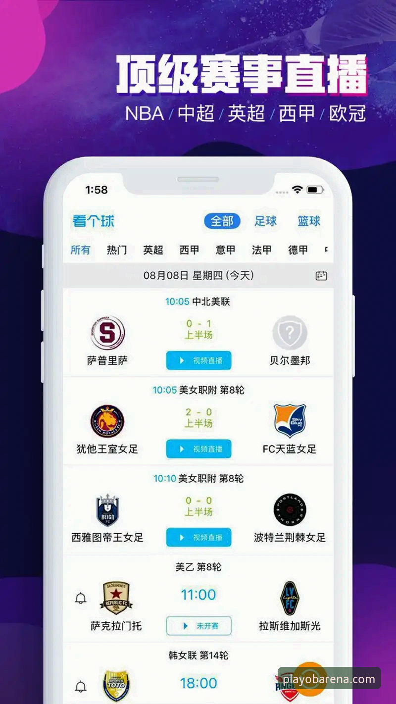 如何选择安全可靠的OB体育在线娱乐平台？